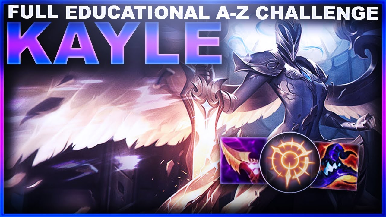 ИСПОЛЬЗУЕТЕ ОДИН ИЗ САМЫХ РЕДКИХ ОБЛИКОВ В LoL? СЕРЕБРЯНАЯ КЕЙЛ! | League of Legends