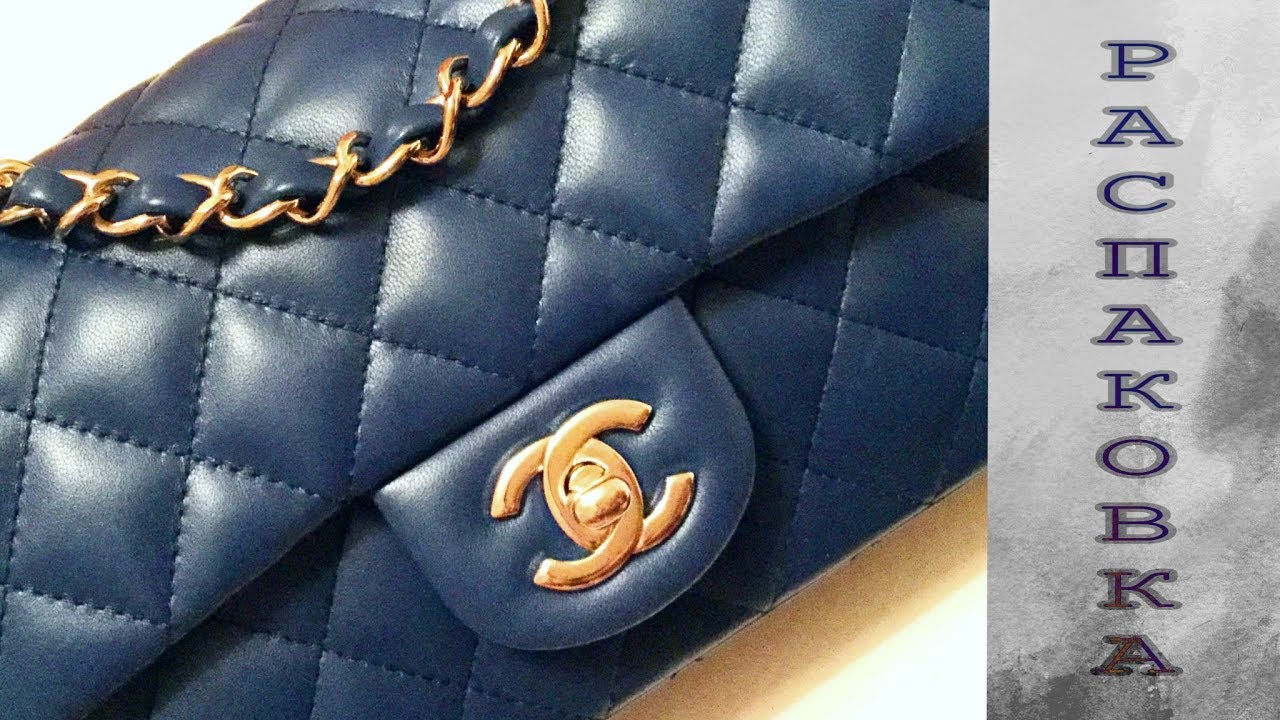 Распаковка: моя новая сумка-прелесть Chanel Rectangular Mini