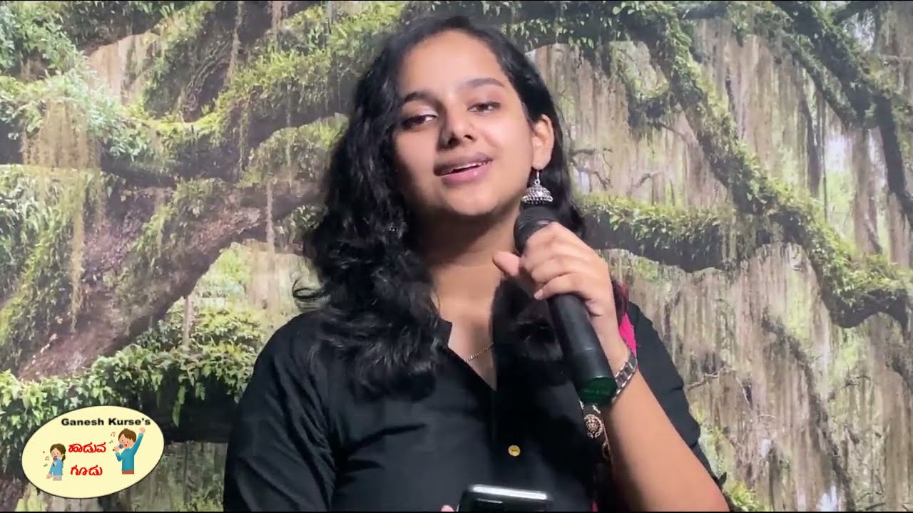 Amma Enddare Maimanavella  Sung by Neha on ಹಾಡುವ ಗೂಡು