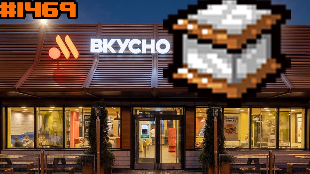 [1469] Eden стрик на 4 цели | Вкусный Алабастер | The Binding of Isaac: Repentance+