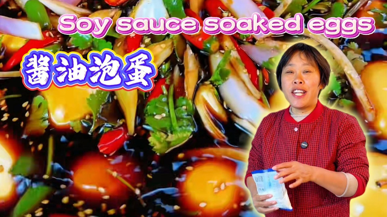 又到了家家備臘味熬鮮湯的季節！今天俺媽燉了臘腸，還熬了一大鍋丸子湯，臘腸油潤醇香，丸子湯鮮掉眉毛，做法簡單的很一看就會！特別好吃！全村人都喜歡吃她做的飯！