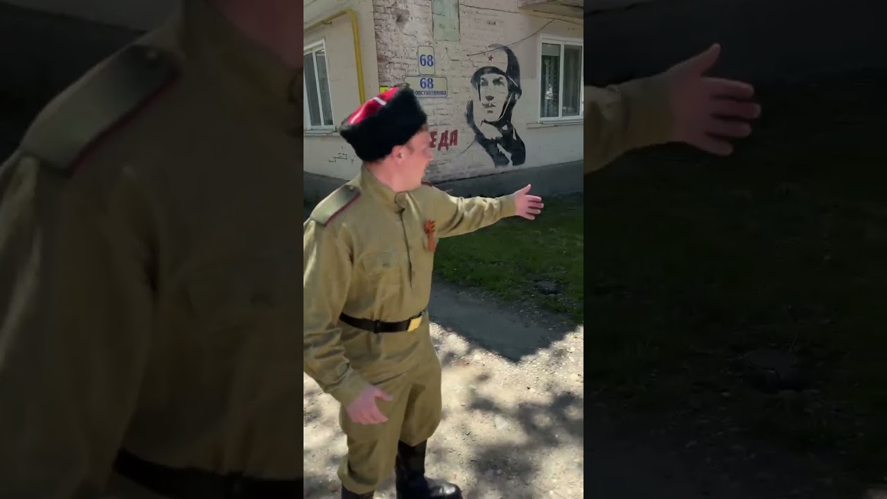 «Военный Лабинск», патриотический маршрут, 7 мая. Лабинский музей