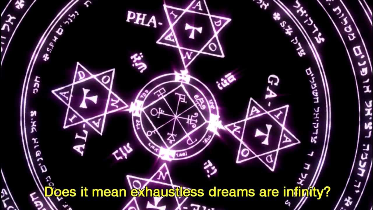 Demon King Daimao Opening