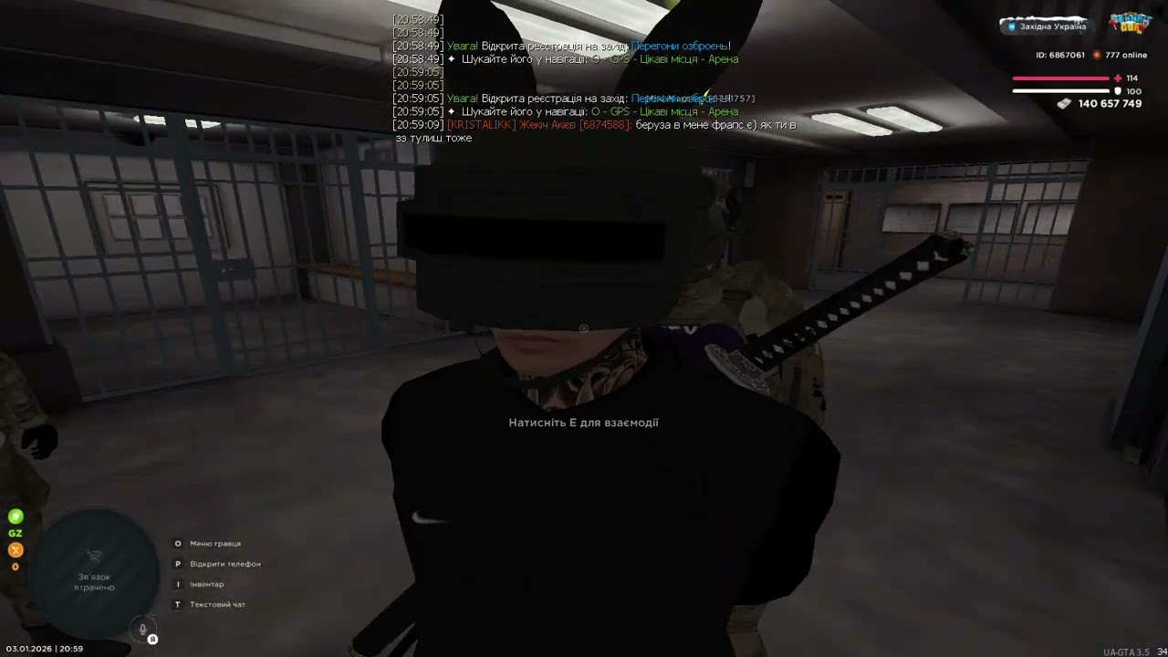 UKRAINE GTA 2026 01 03 20 58 35