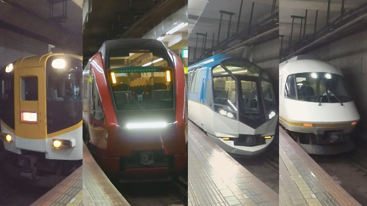 ひのとり、しまかぜ、アーバンライナー…多種多様な特急の発着＠近鉄名古屋駅