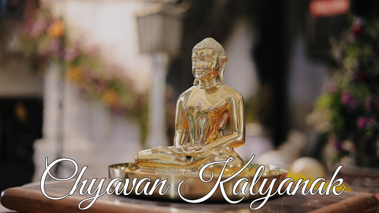 PRABHU NA HATHE PRABHU NI PRATISTHA  || KADI PRATISTHA MOHTSAV  ||  DAY 1 || CHAVAN KALYANAK