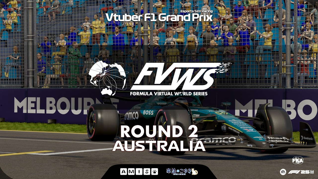 Vtuber F1 Grand Prix 2026 FVWS Round 2 Australian Grand Prix: Esports Sim Racing