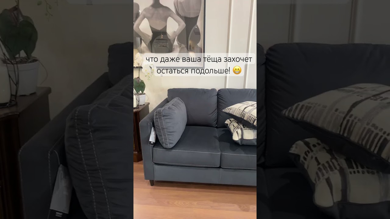 Большая распродажа в мебельном магазине Blomer! Бронируйте  +7(911) 979-63-88 #мебельныйсалон