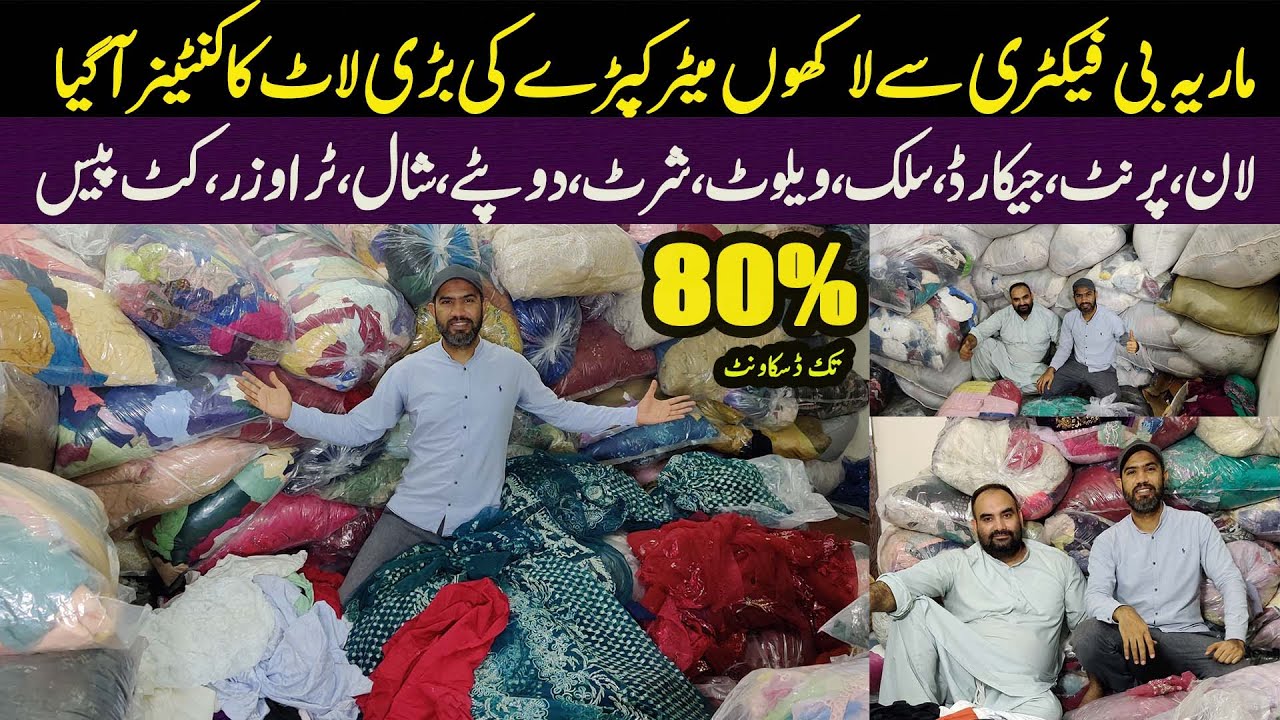 Maria B Fresh Stock Lat | Luxury Fancy Dress | Jacquard | Lawn | Velvet | Print | Upto 80% off