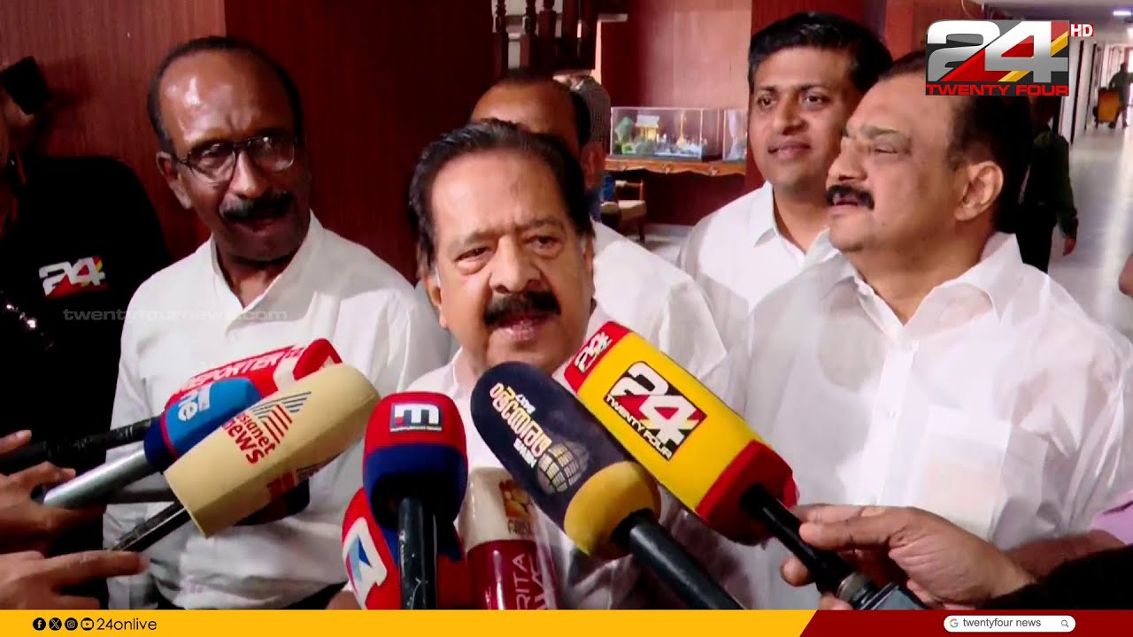 എം പിമാർ മത്സരിക്കണോ ? രമേശ് ചെന്നിത്തലയുടെ മറുപടി ഇങ്ങനെ | Ramesh Chennithala