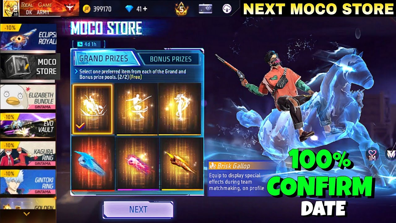Next Moco Store Event Confirm Date 🤯💥 | Evo Fist Skin Return | free fire new event | ff new event 