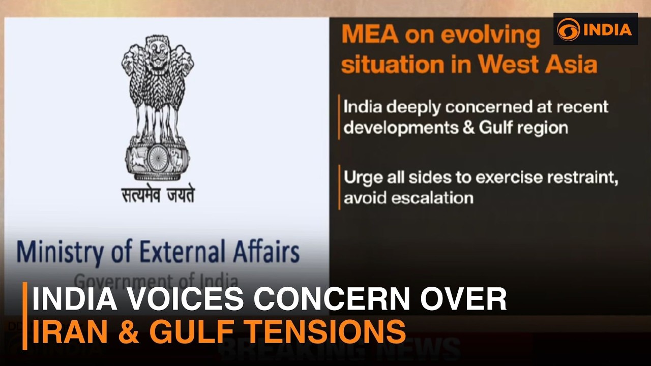 India voices concern over Iran & Gulf tensions