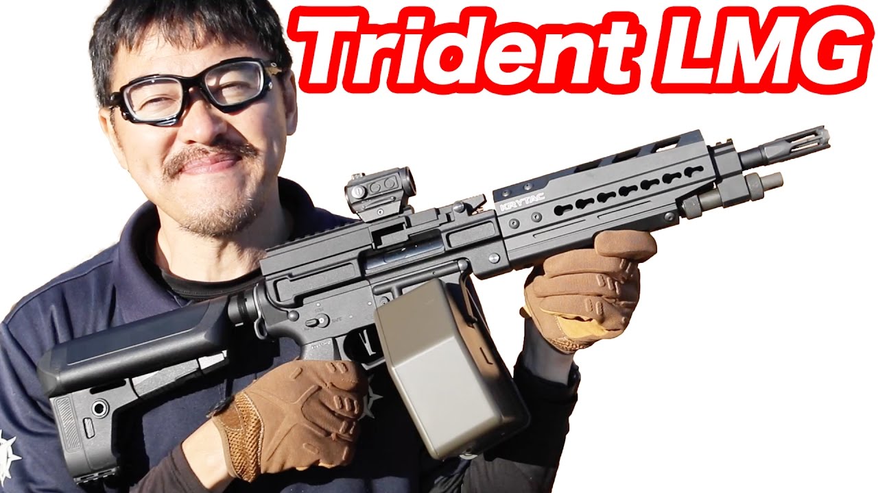 KRYTAC TRIDENT LMG ENHANCED 4000連発! 軽機関銃 電動ガン マック堺のレビュー動画