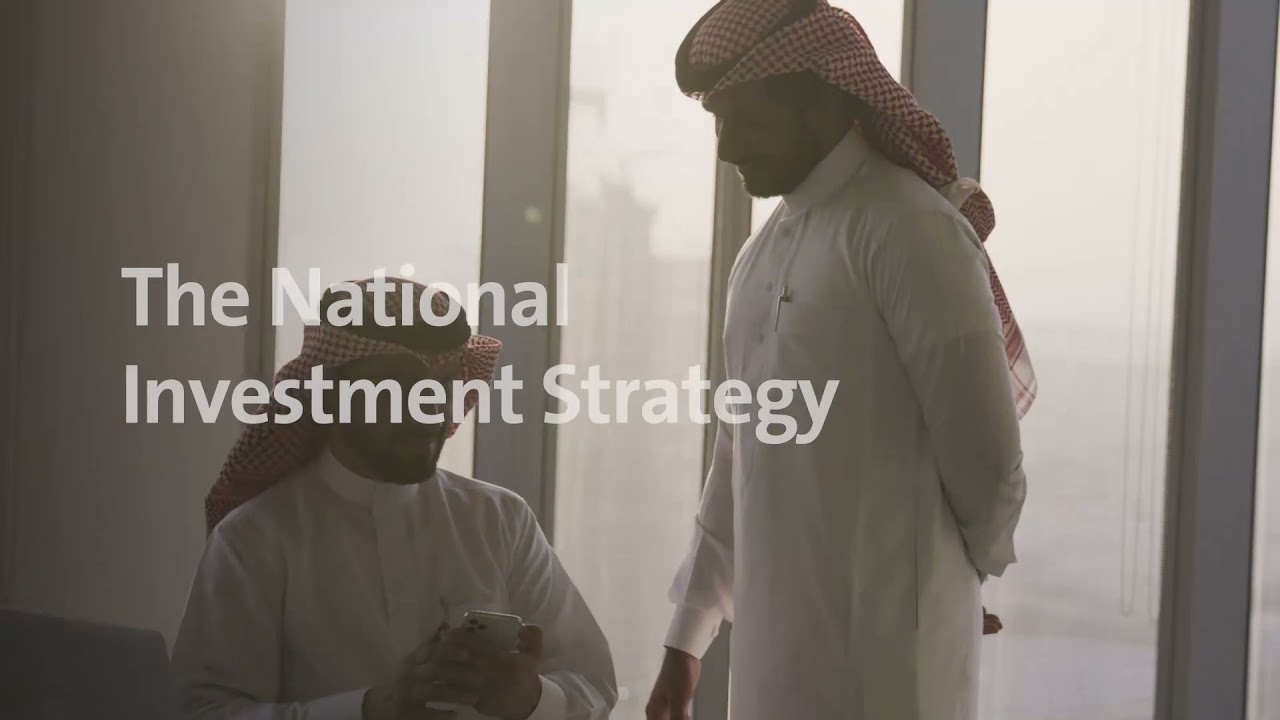 The National Investment Strategy will unleash Saudi Arabia's growth potential #NIS