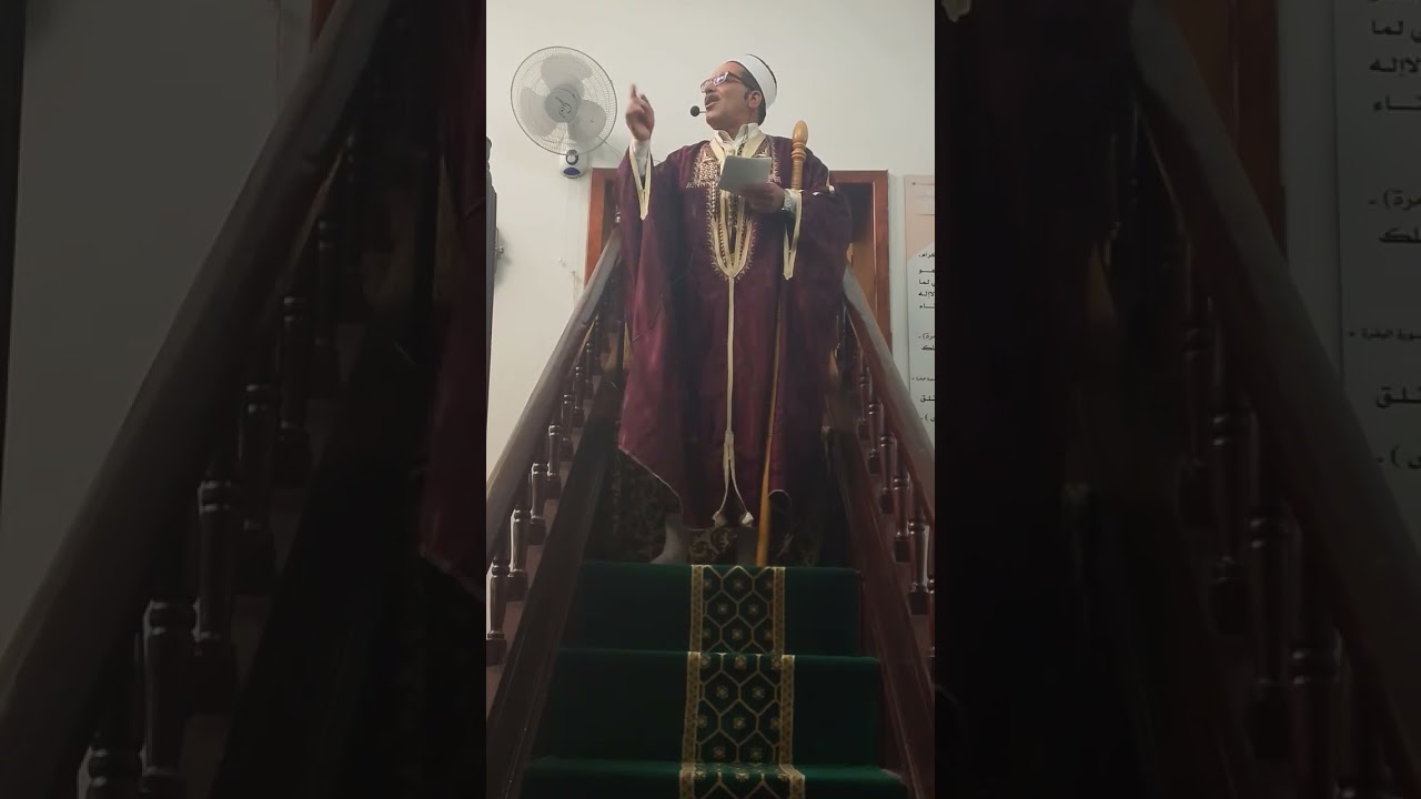 خطبة الجمعة بجامع الهدى بقصيبة سوسة  بإمامة الشيخ حمادي النابلي بعنوان:فضل العشر الاواخر وليلة القدر