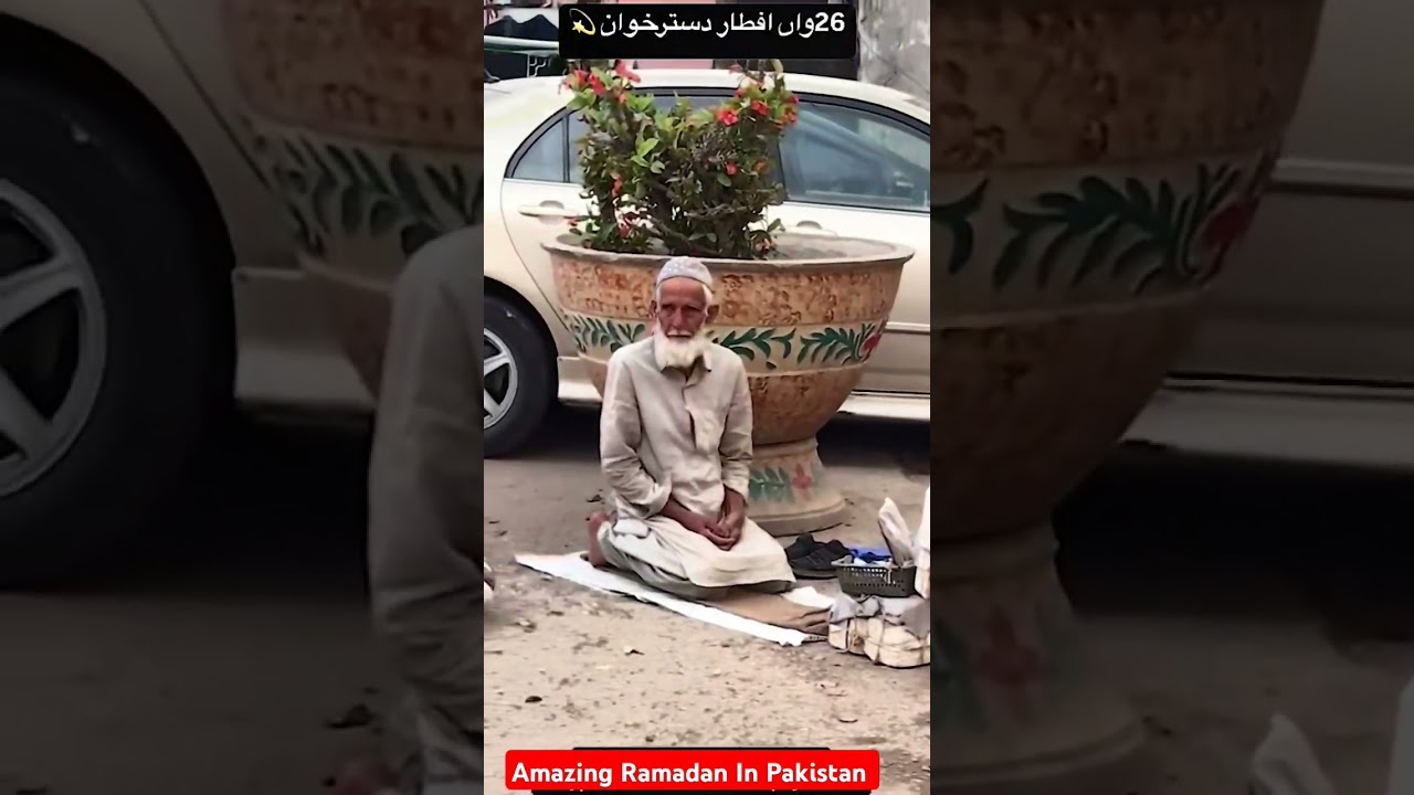 Street Iftar in Pakistan | Food Distribution #iftar #pakistan #ramadan #streetfood
