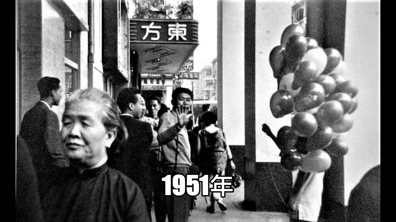 香港已結業的戲院