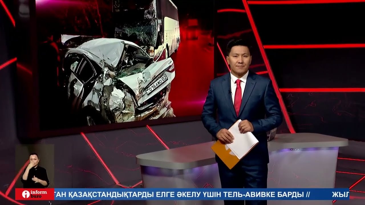 Алматы-Бішкек тас жолындағы жантүршігерлік жол апатынан бес адам қайтыс болды