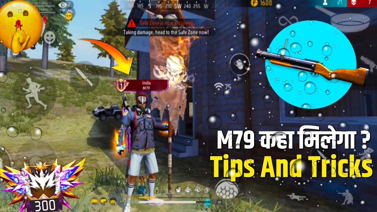 How To Get Every Macth M79 😧 | M79 Gun कहा मिलेगा? | Weapon Glory Pushing Tips And Tricks