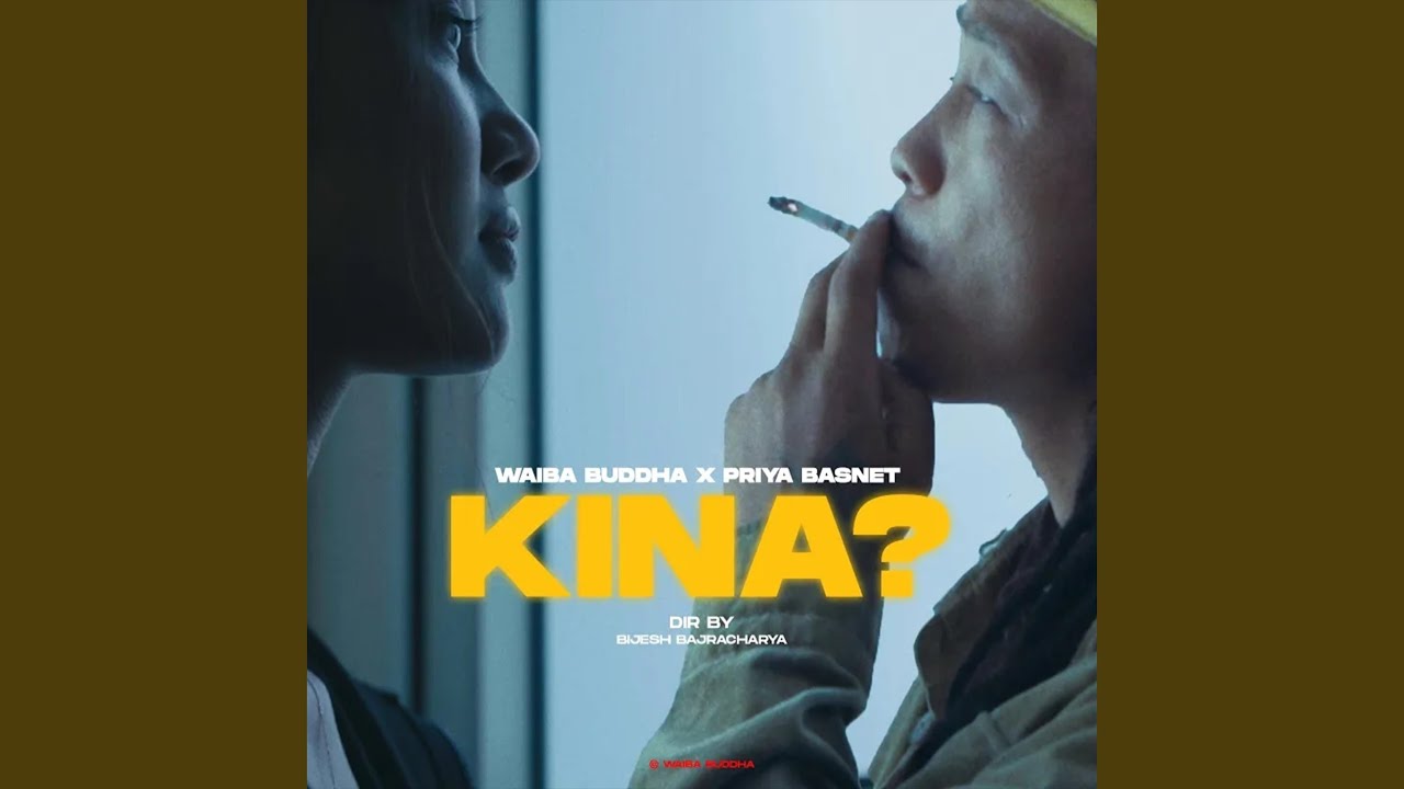 Kina