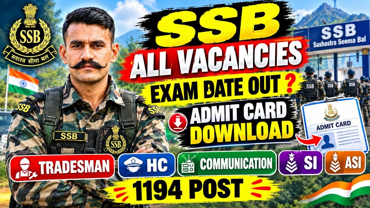 SSB ALL VACANCIES EXAM DATE OUT | SSB DRIVER EXAM DATE | SSB HC Communication exam date | ssb exam