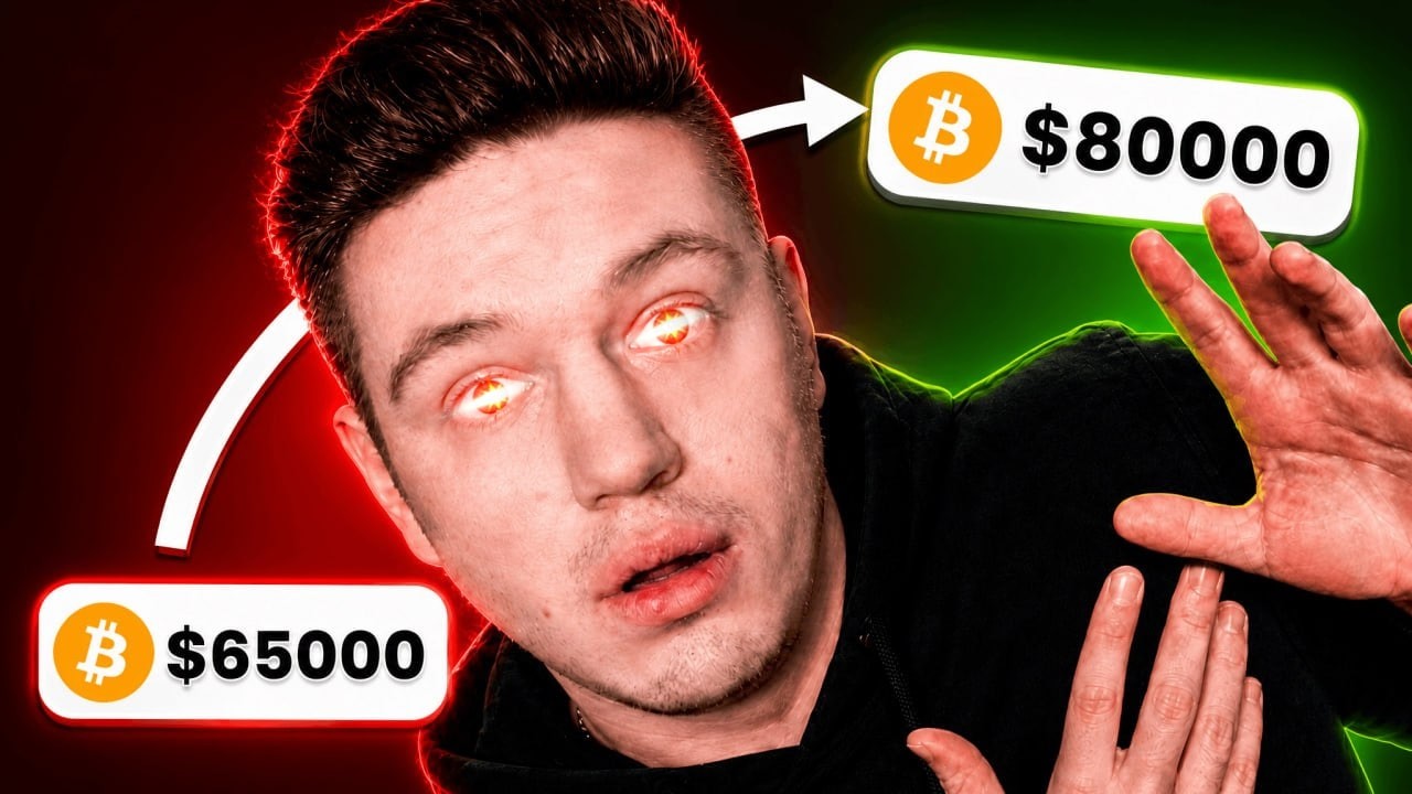НЕСЛУЧАЙНОЕ ЗАКРЫТИЕ BITMEX И РОСТ НЕФТИ ПЕРЕД АЛЬТСЕЗОНОМ