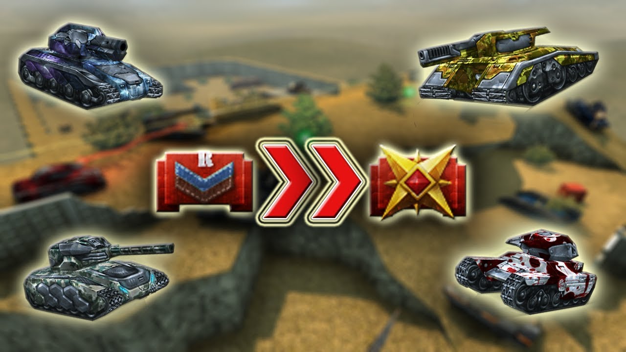 Tanki Online Best Kits For All Ranks #3