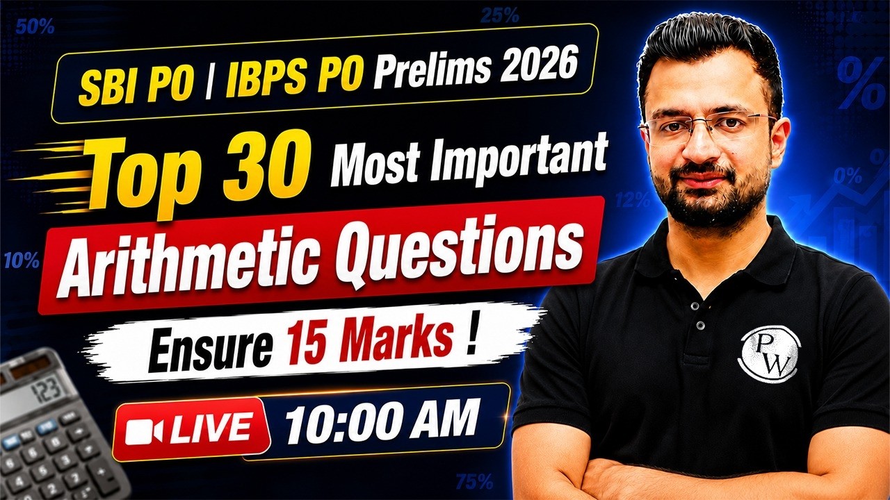 Top 30 Arithmetic Questions for SBI PO 2026 | IBPS PO Prelims 2026 | Score 15+ Marks in Quant | LIVE