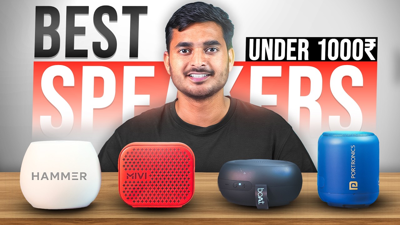 Best Speakers Under Rs.1000🔥