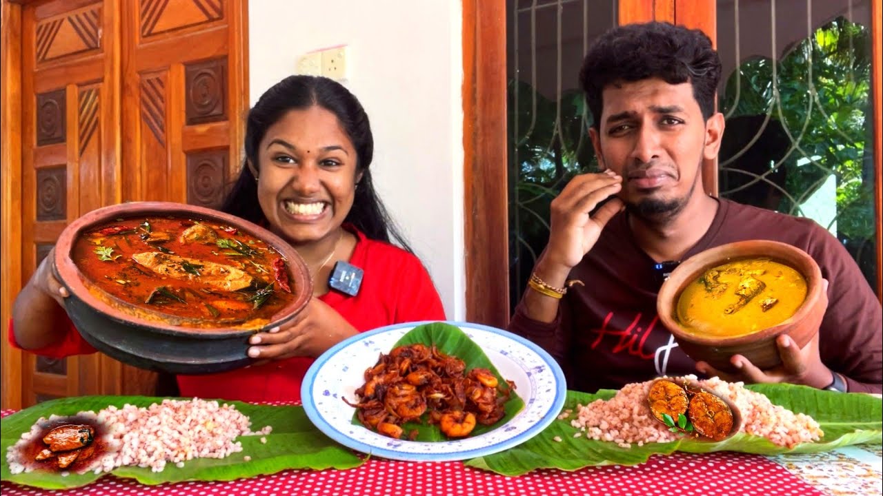 மாமியார் வீட்டில் முதல் விருந்து 🤮🍲😍 First Lunch with girlfriend House 😊