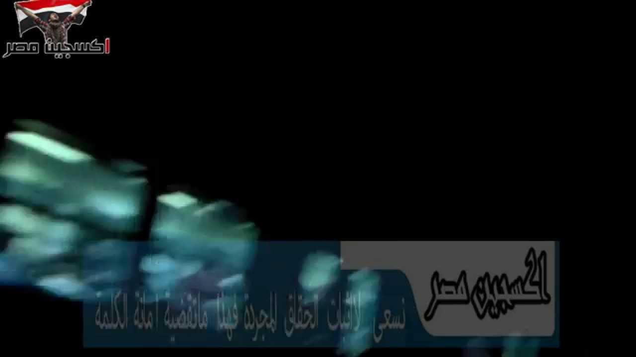 هى دى مصر انقطاع الكهرباء بمحطة مترو دار السلام