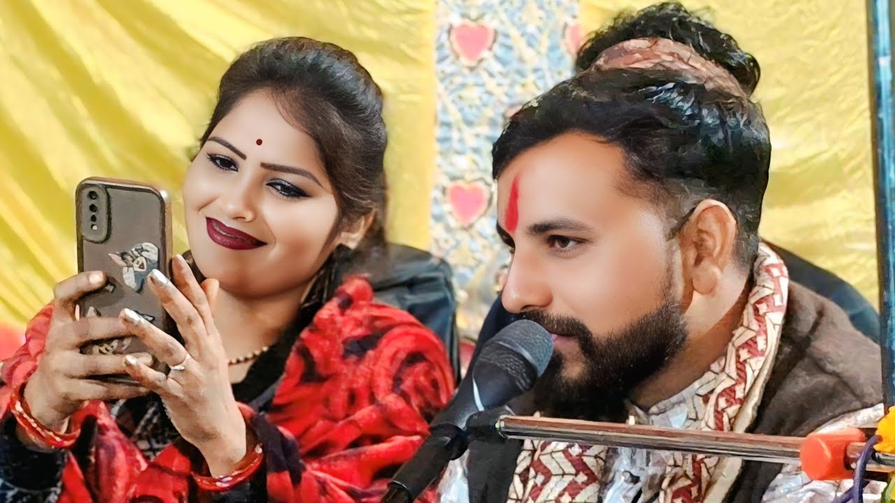 बुंदेली लोकगीत गायक राजा यादव दीक्षा भारती Ak_digital_studio_8840 