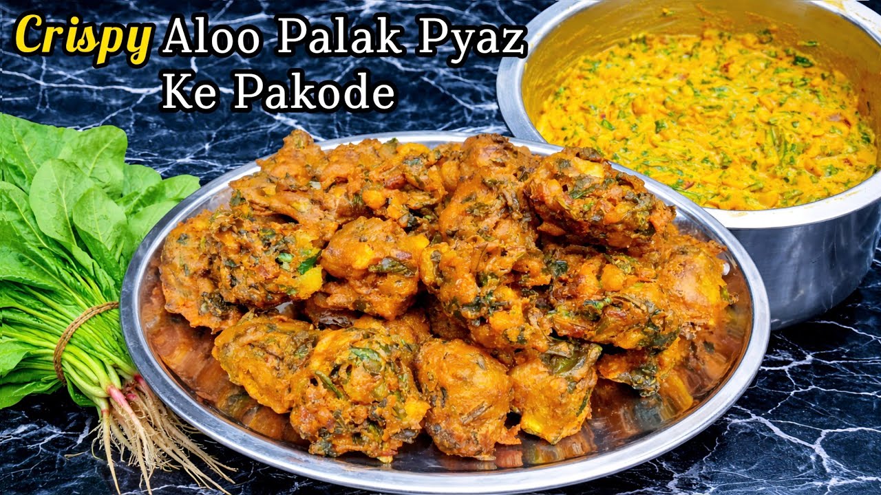 Ramzan Series EP-06🌙✨️| Aloo Palak Pyaz Ke Crispy Pakode Ki Recipe For Iftar & Snacks By ZTWS.