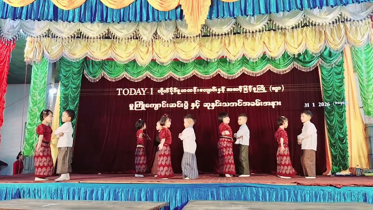 အာရွီးတဲ့ကိုကို