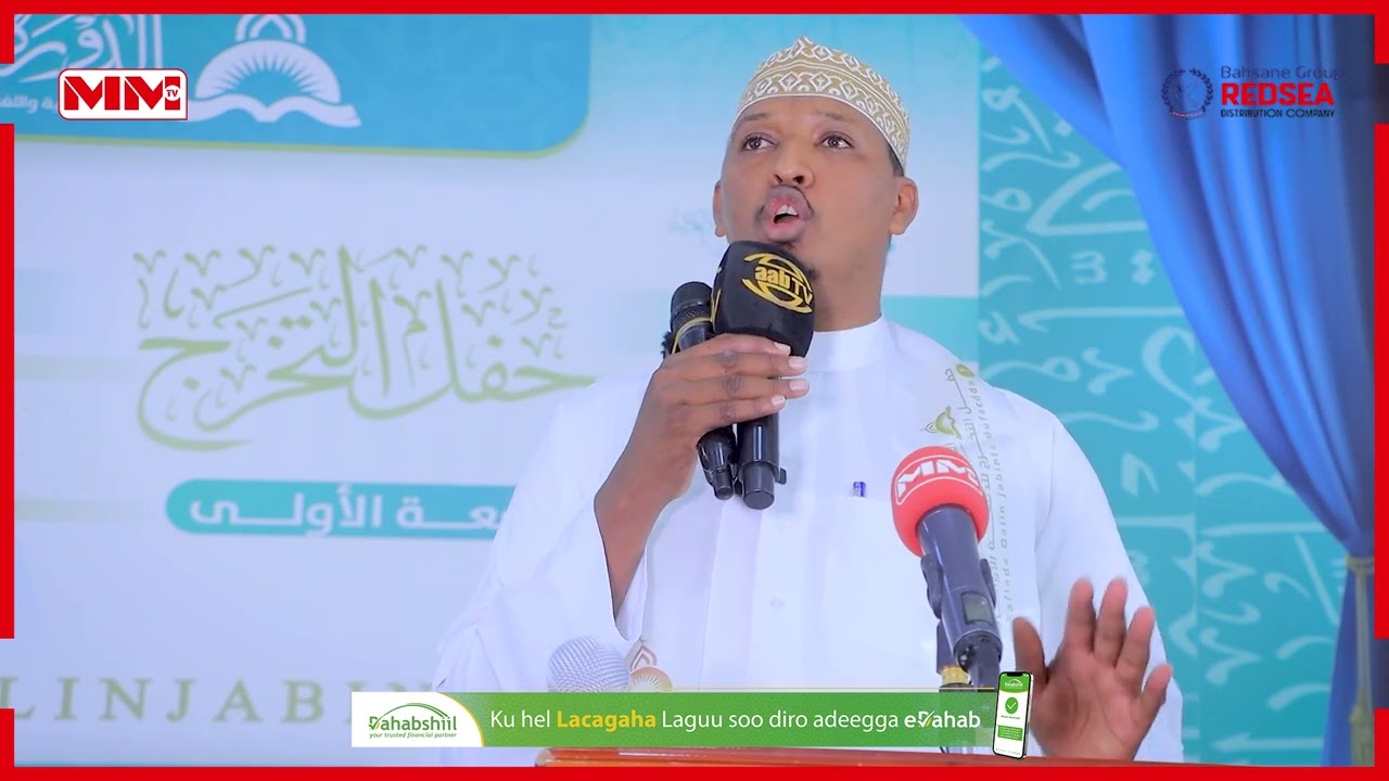 Sidee ayaa lagu bilaabay Dawrada labada sanno Ee Masjid Rashiid? Sh Mukhtaar
