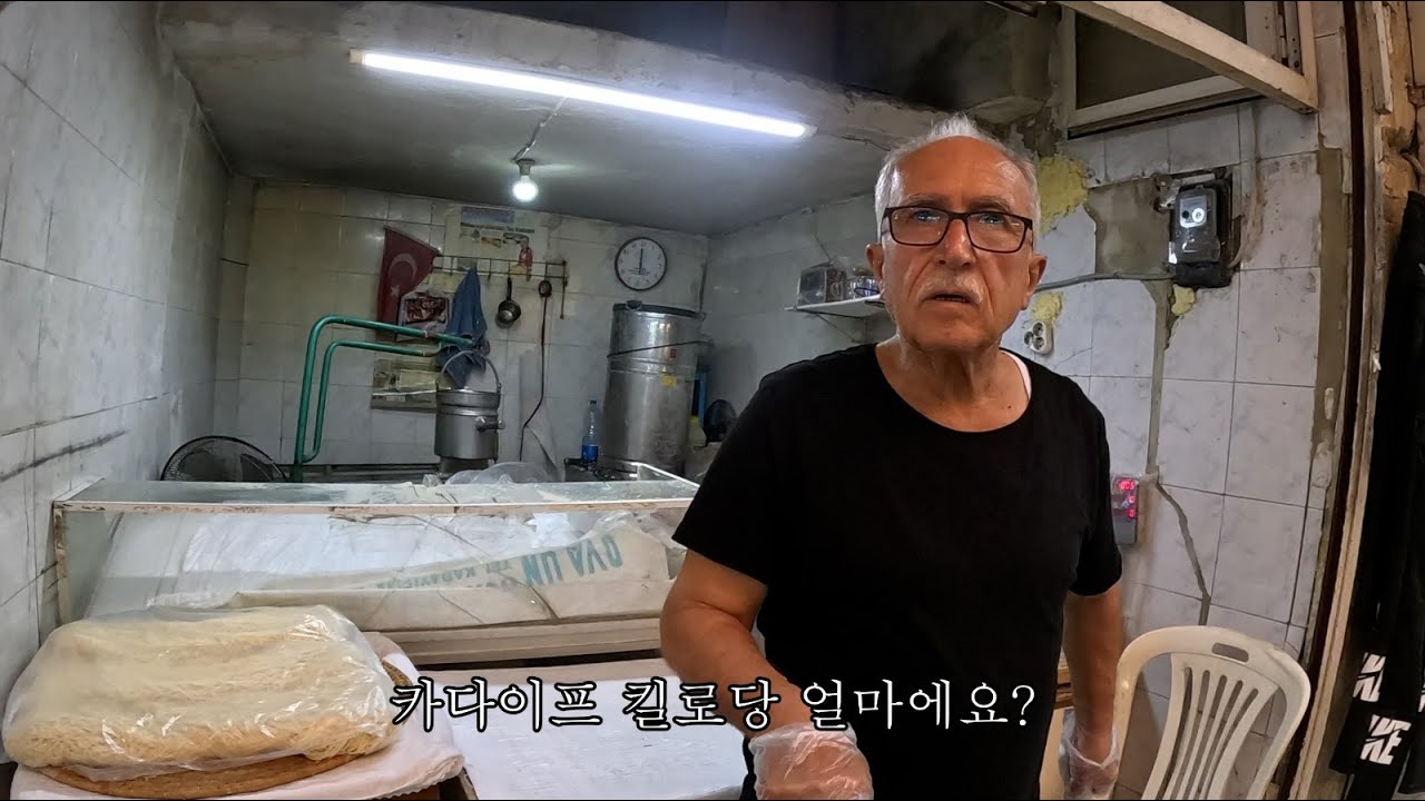 1년 전에 지진 났던 하타이(안티옥)에 갔습니다
