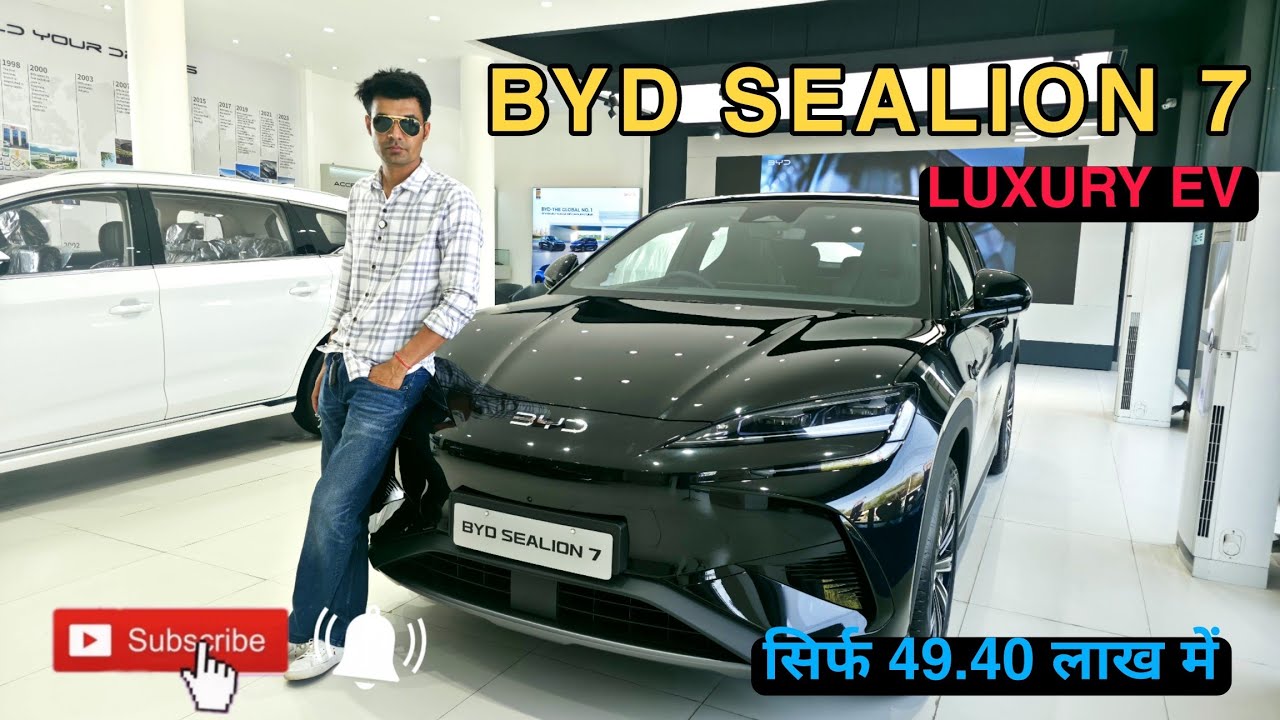 BYD SEALION 7 🔥🔥🔥 EV के जमाने में तबाही मचाने वाली SUV world safest Battery ke sath 