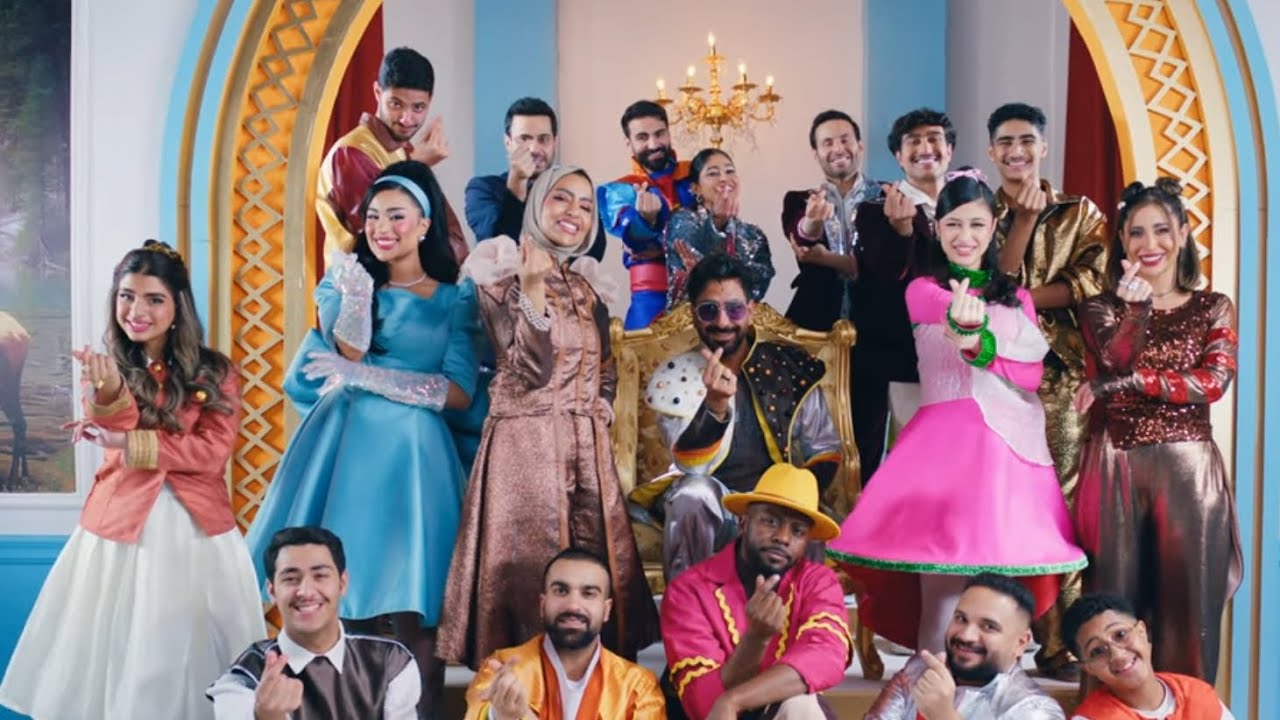 الاعلان الرسمي لمسرحية صنع في الكويت / كل شي بالبرد | 2025