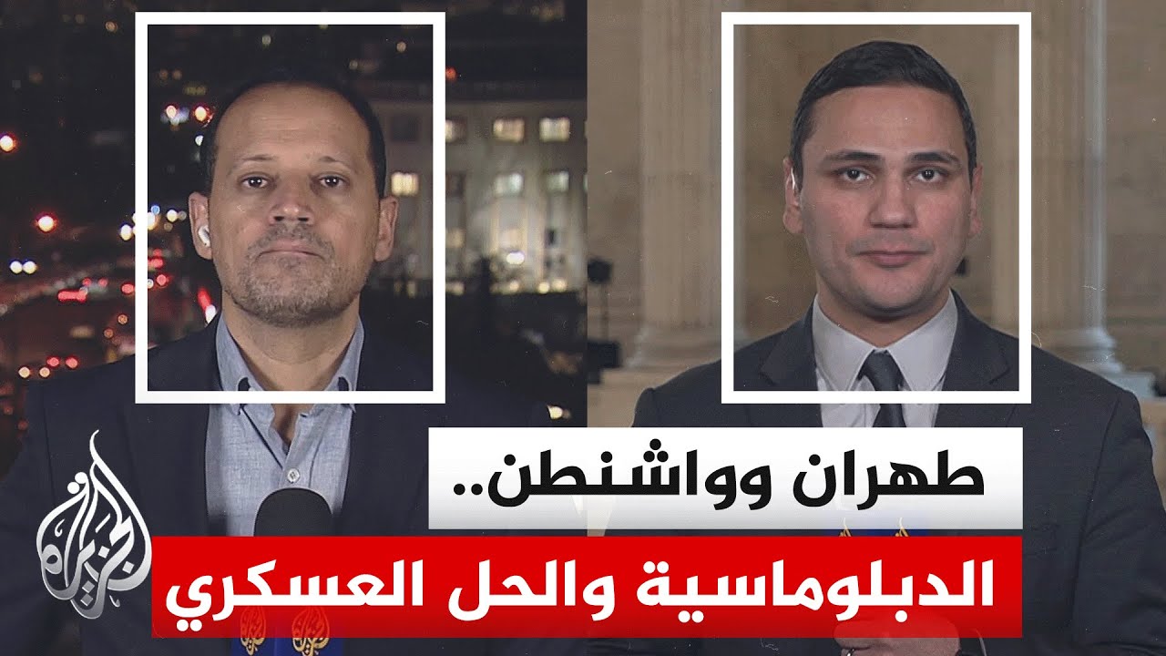 البيت الأبيض: خيار ترمب الأول هو الدبلوماسية لكنه مستعد للجوء إلى القوة العسكرية إذا لزم الأمر