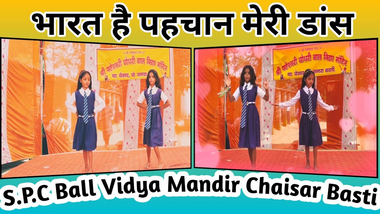 Bharat hai pahchan meri aur tiranga san meri dance 