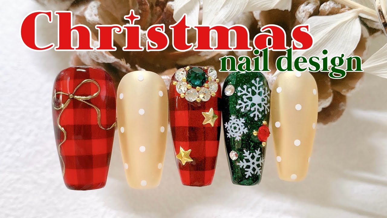 クリスマスネイルデザイン🎄赤チェックネイルHow to❤️