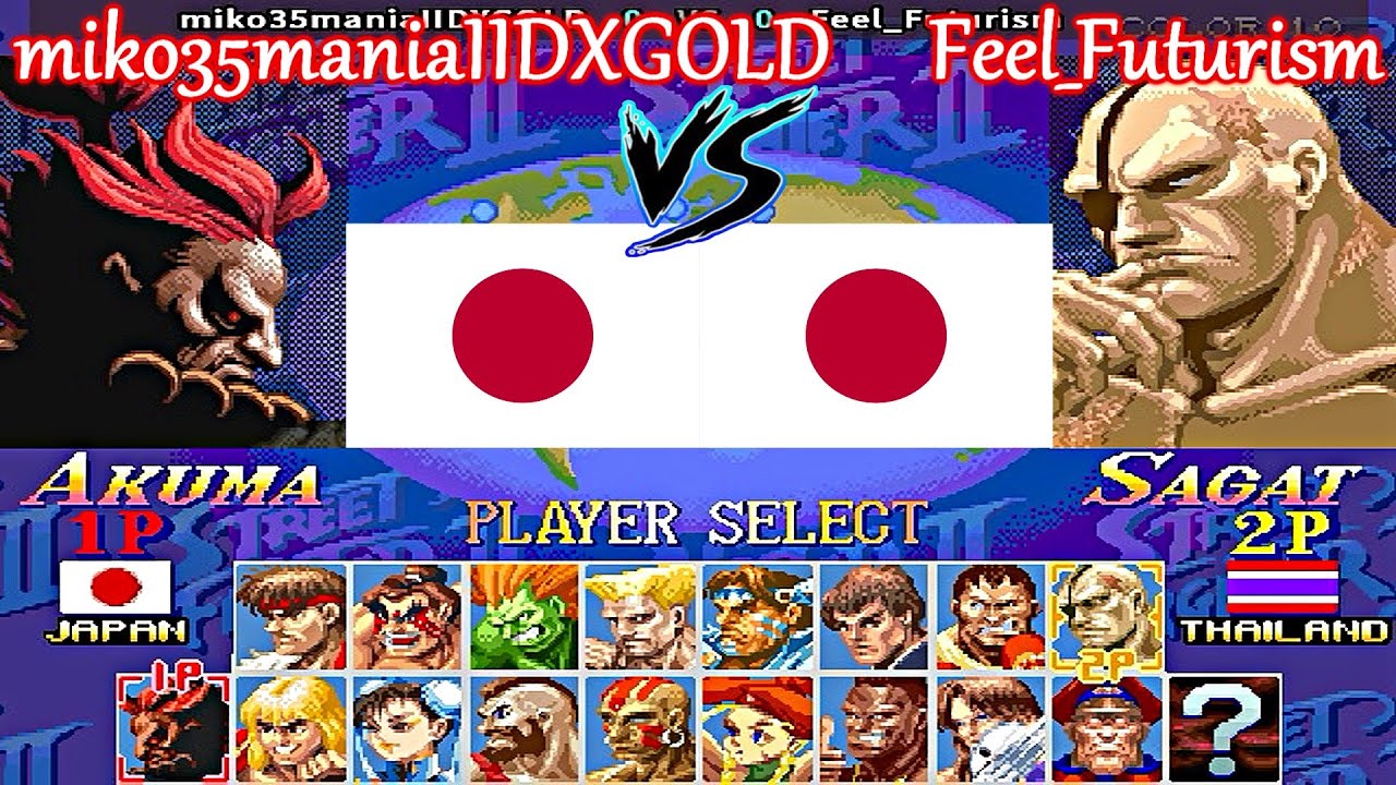 Super Street Fighter II Turbo - New Legacy [Hack] - miko35maniaIIDXGOLD vs Feel_Futurism