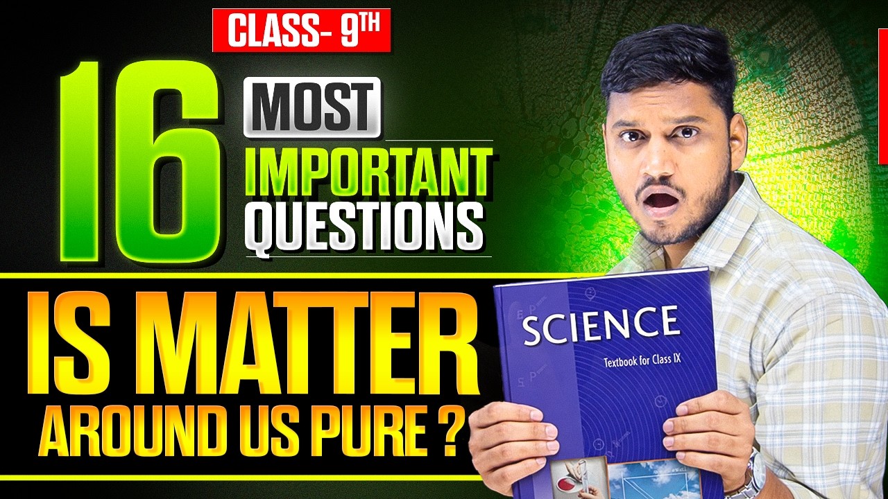 Class 09 paper leak🎯 Is Matter Around Us Pure? | Top 16 questions guaranteed🔥 #class09 #class09th