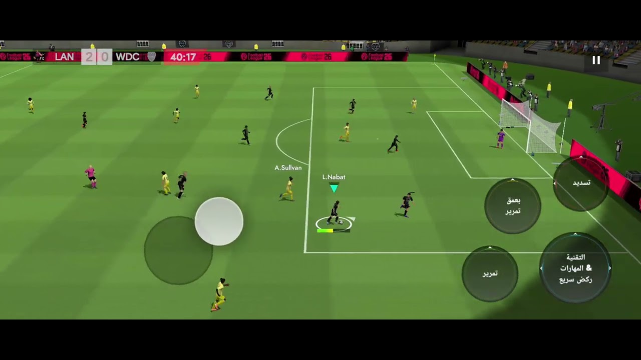 17 فبراير 2026