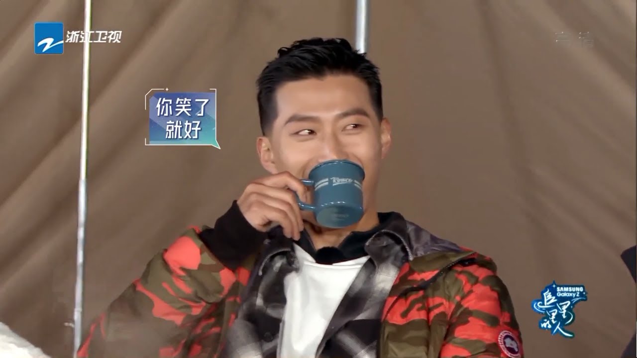 #窦骁 被烫伤 #何超莲 心疼又生气 #袁弘 暖心安慰超感人《追星星的人》EP5 花絮 20210528 [浙江卫视官方HD]