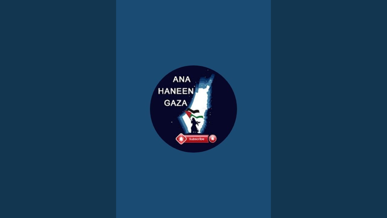 بث من غ زة : عدنا من بعد غياب .