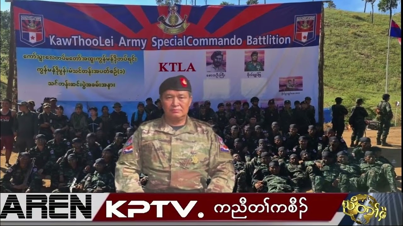 KPTV News 27 December 2025