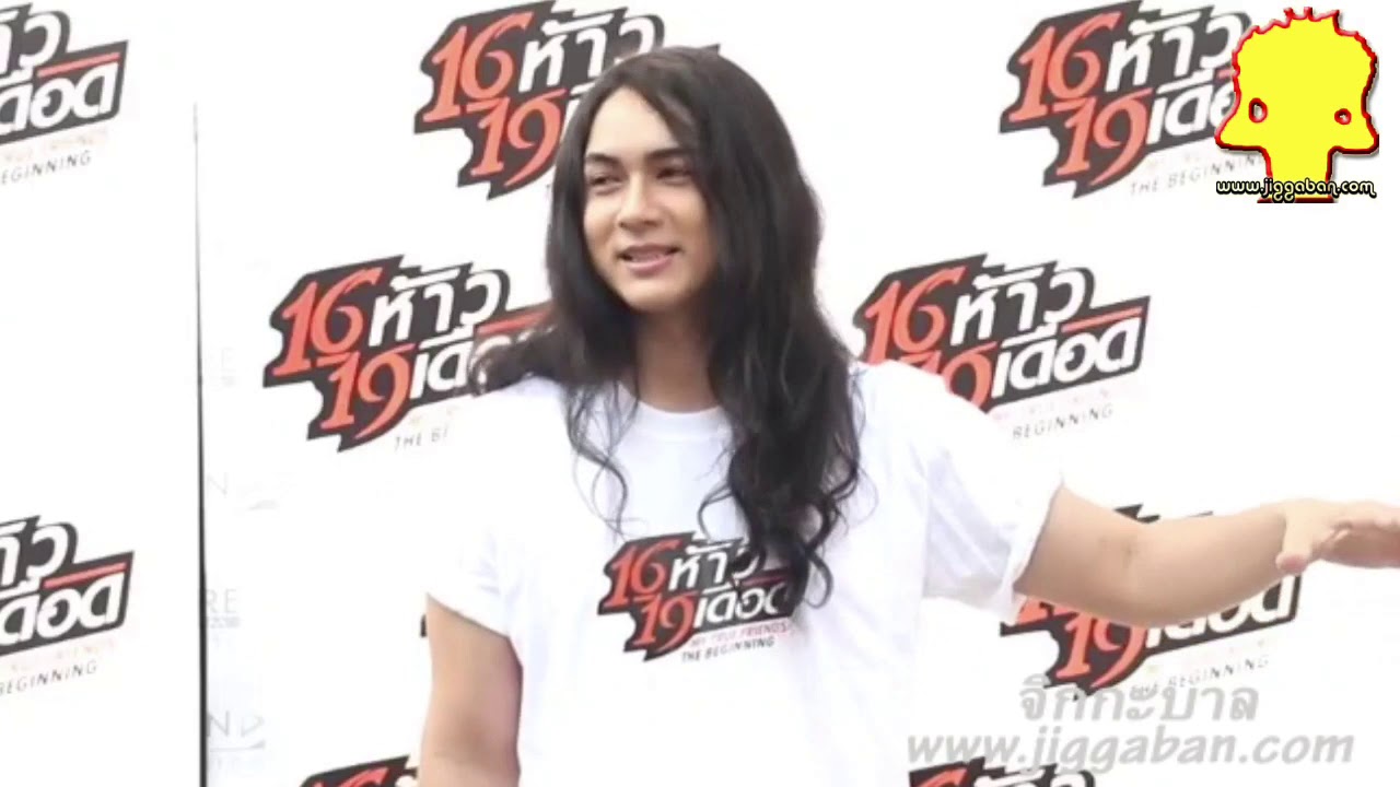 แน็ก ชาลี ปอทเจส ไตรรัตน์ ชีวิตคู่ ที่ใช่ คือ เข้าป่าด้วยกัน