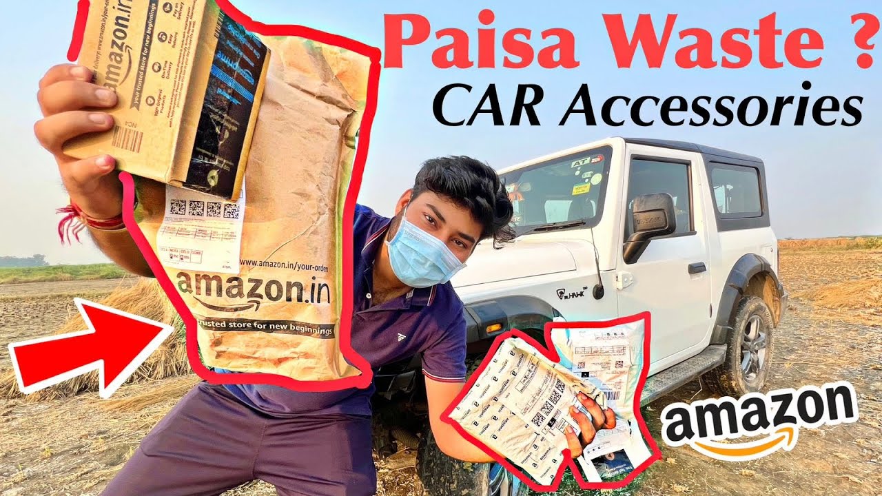 CAR वाले तो ज़रूर देखेंगे - 5 Strange CAR Accessories From Amazon