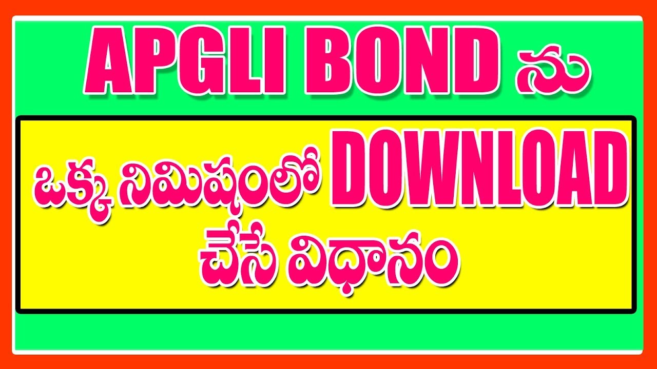 APGLI BOND DOWNLOAD